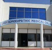 Limbdi Homeopathic Medical College and Hospital (LHMC) Logo